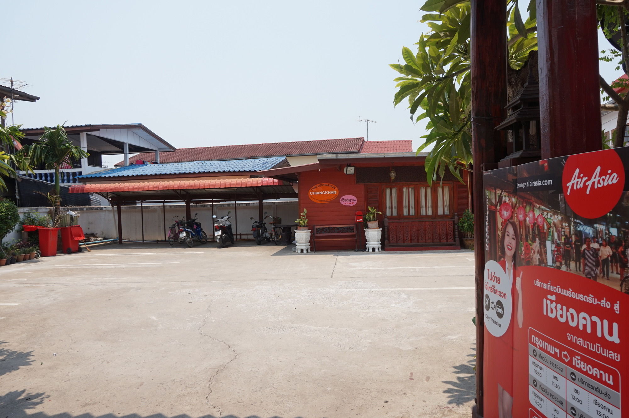 The Old Chiangkhan Boutique Hotel Chiang Khan Ngoại thất bức ảnh
